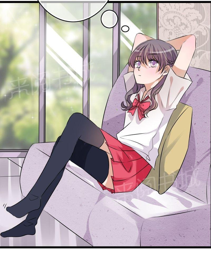第34话 第 22 页