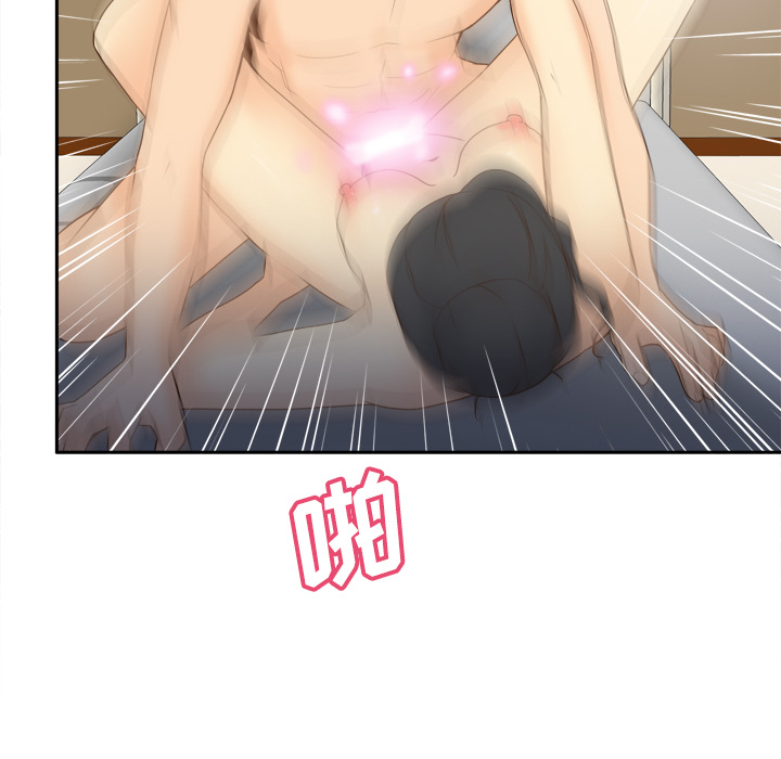 第28话 第 24 页