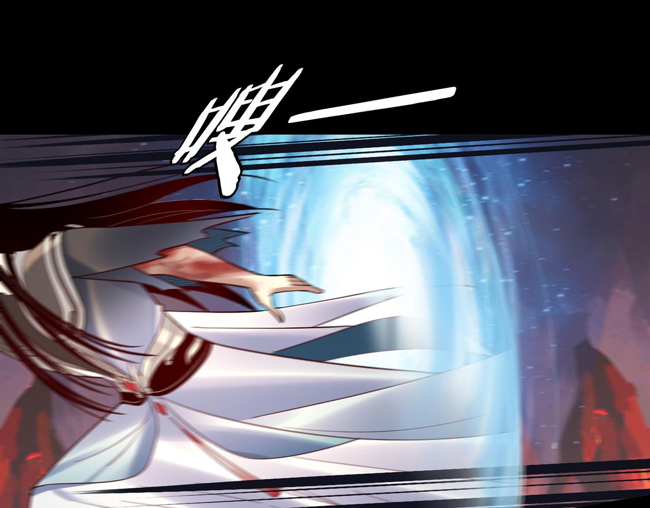 第126话 舔狗没有好下场 第 24 页