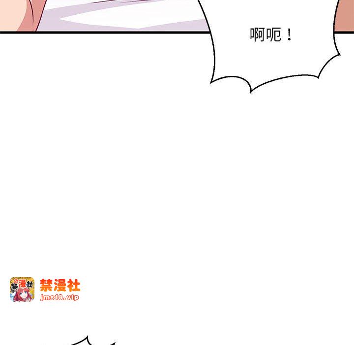 第6话 第 65 页