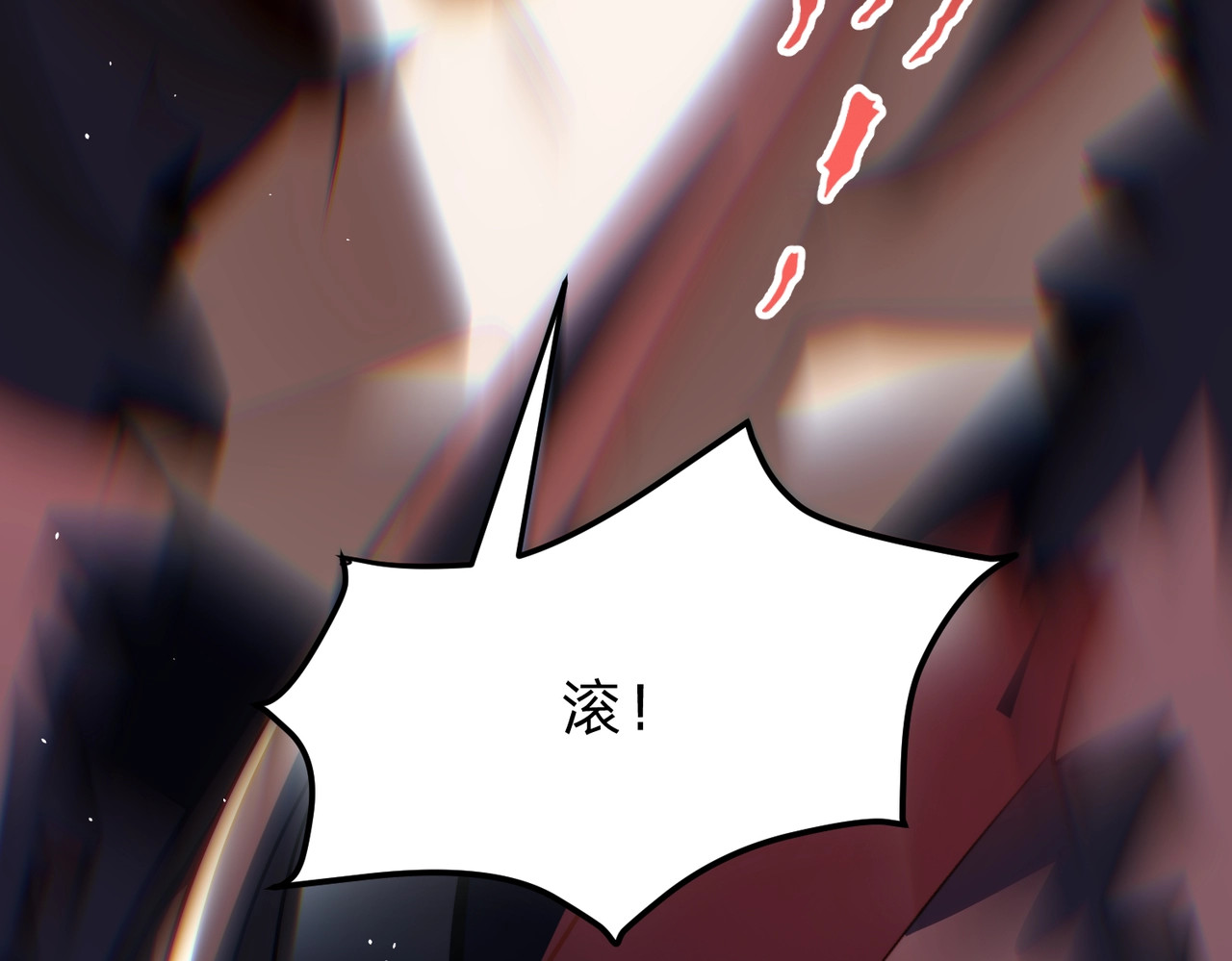 第14话 别再来烦我！ 第 163 页