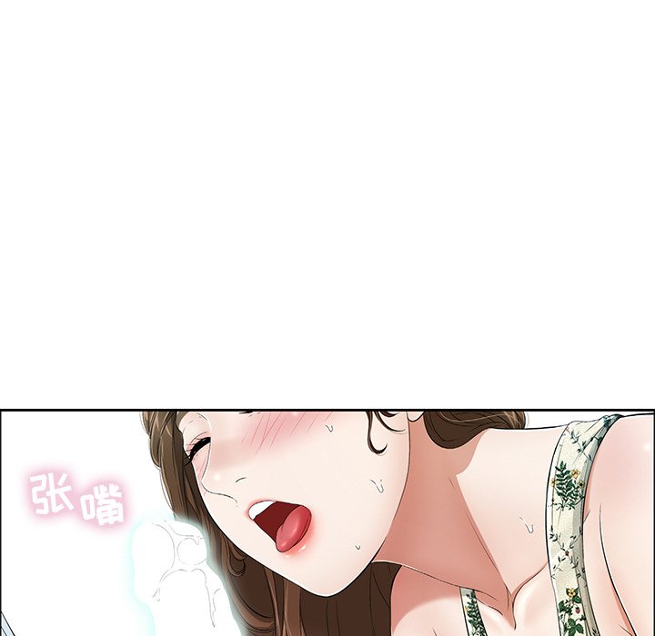 第10话 第 22 页