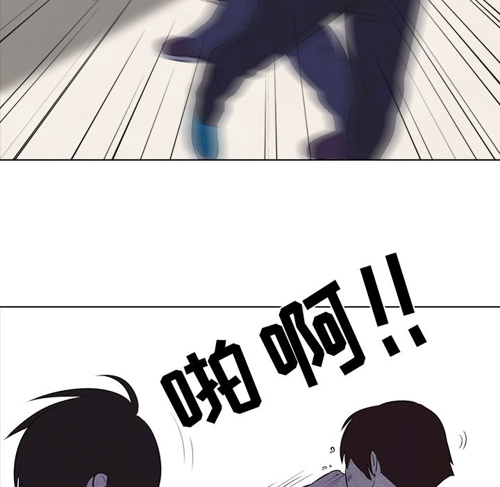 第14话 第 37 页