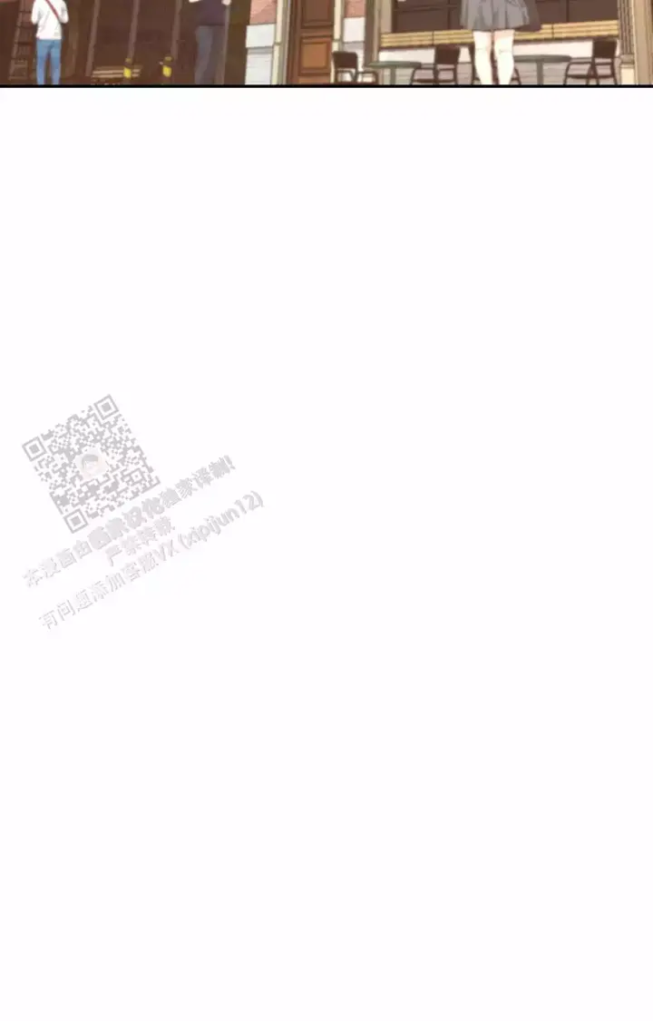 第170话 不爽生气 第 52 页