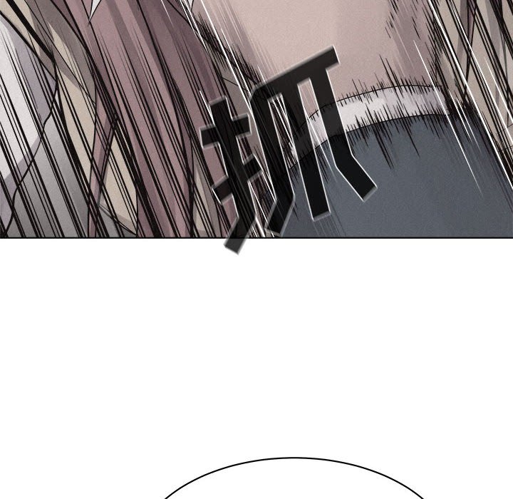 第44话 第 20 页