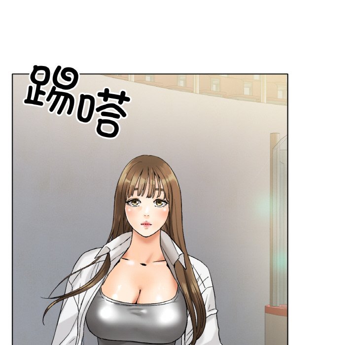 第8话 第 44 页