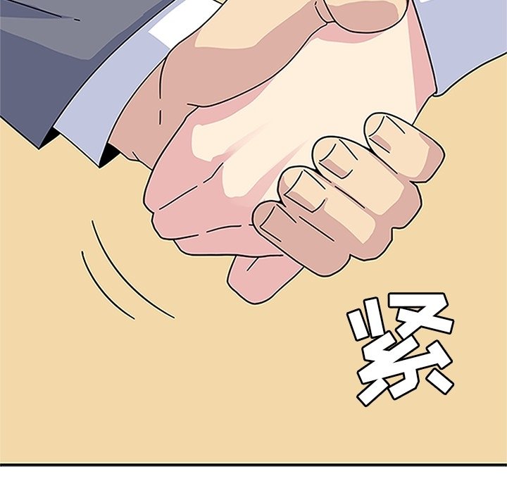 第18话 第 127 页