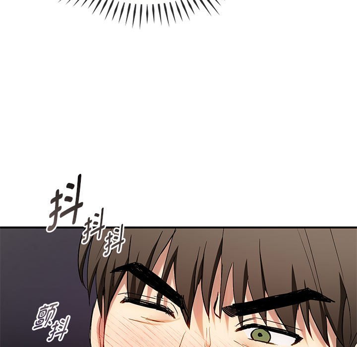 第34话 第 70 页