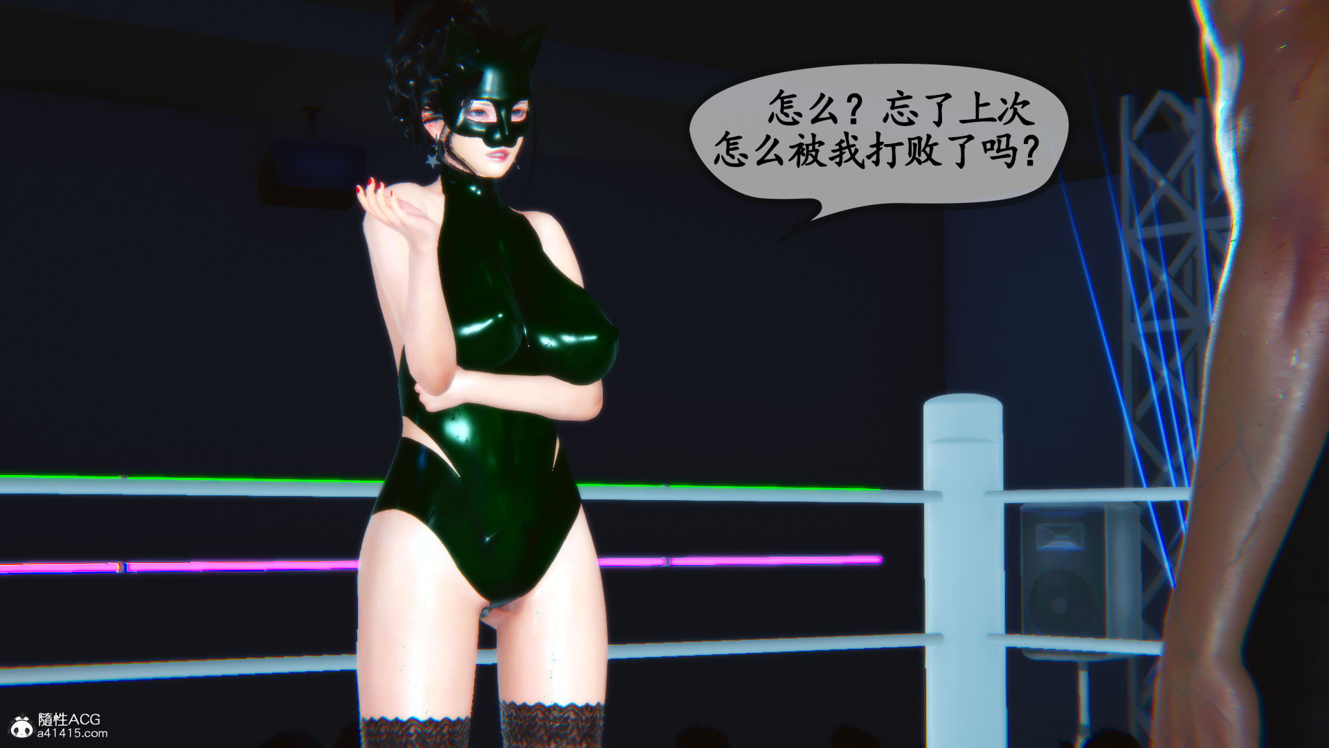 第03章 第 5 页
