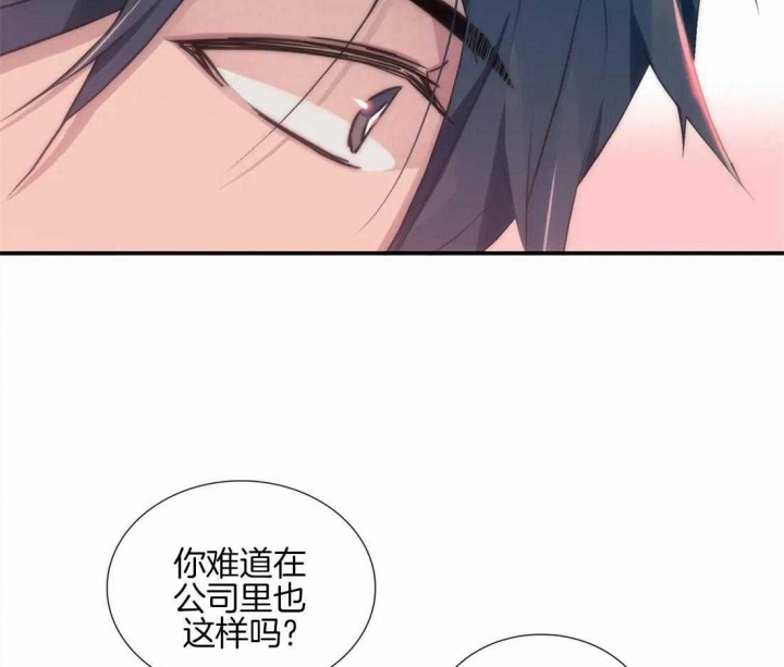 第100话 第100话 第 34 页