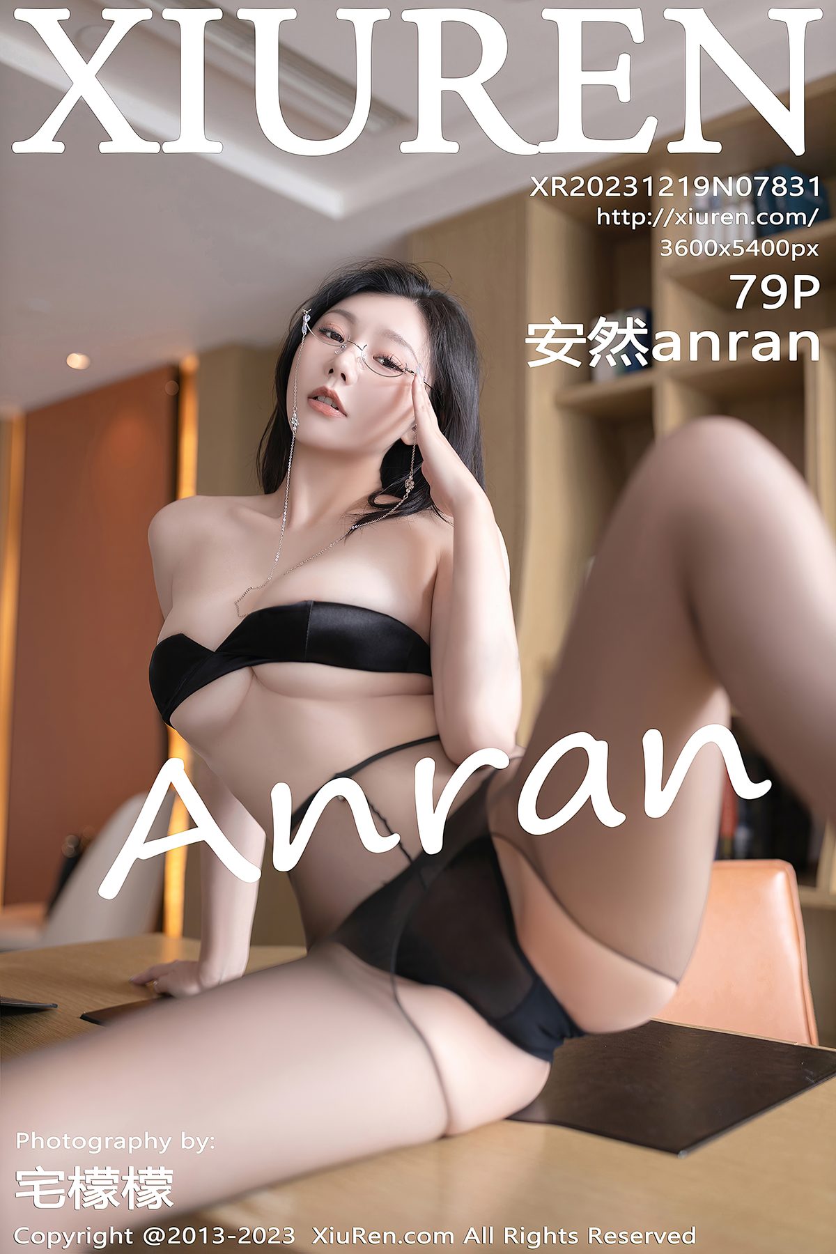第1章 第 9 页