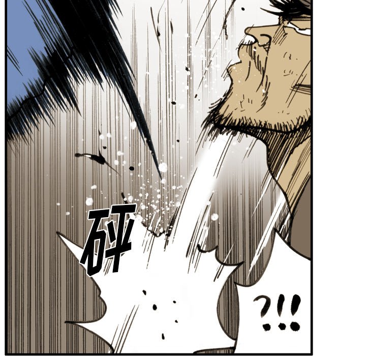 第 36 话 第 19 页