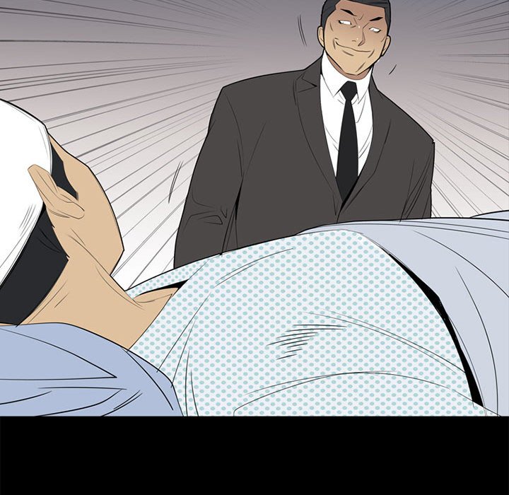 第37话 第 48 页