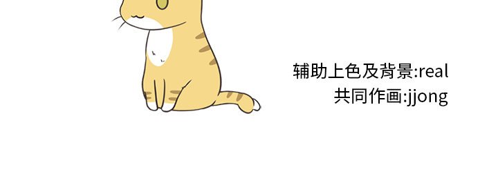 第236话 第 136 页