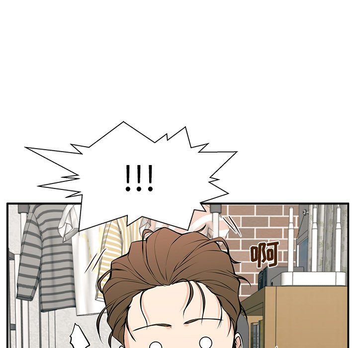 第23话 第 113 页