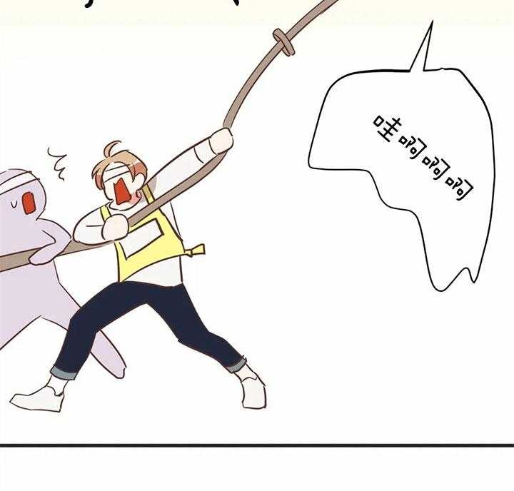 第184话 第184话 第 27 页