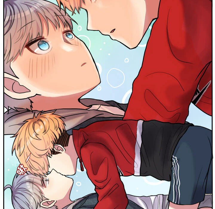第55话 第 97 页