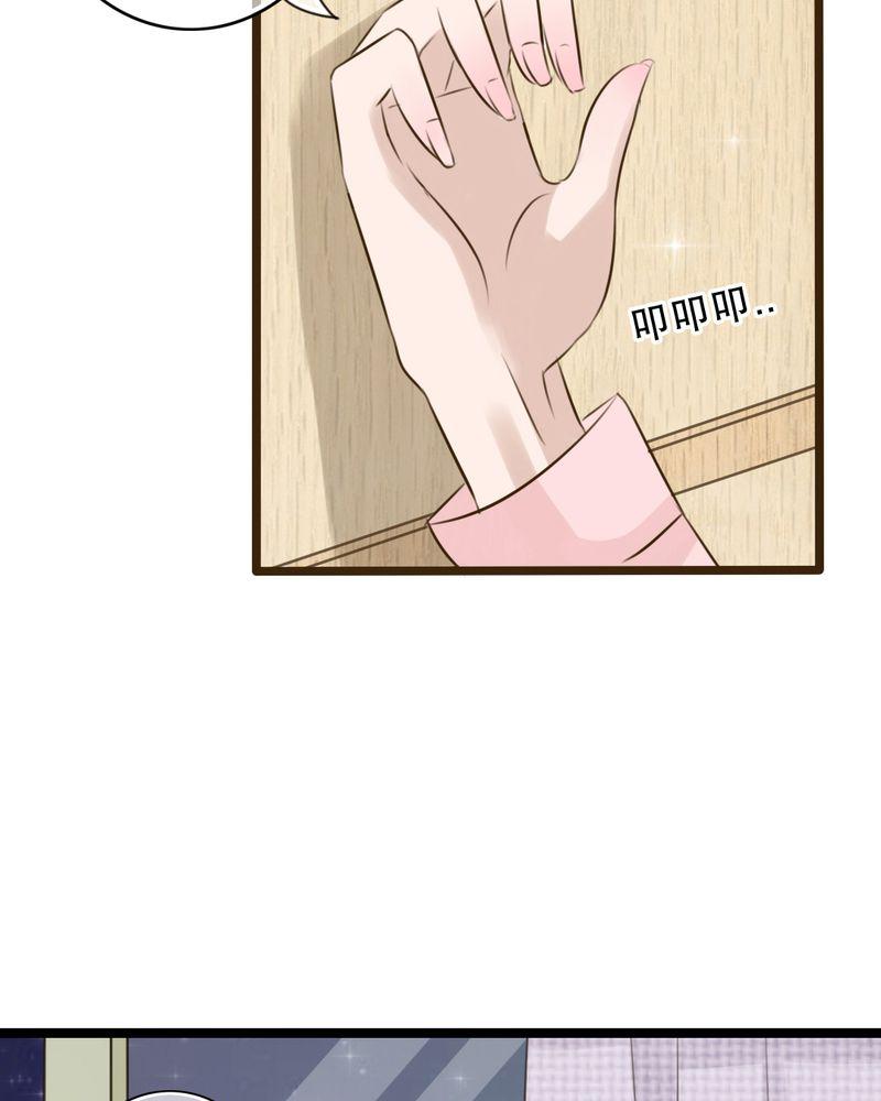 第5话 第 11 页