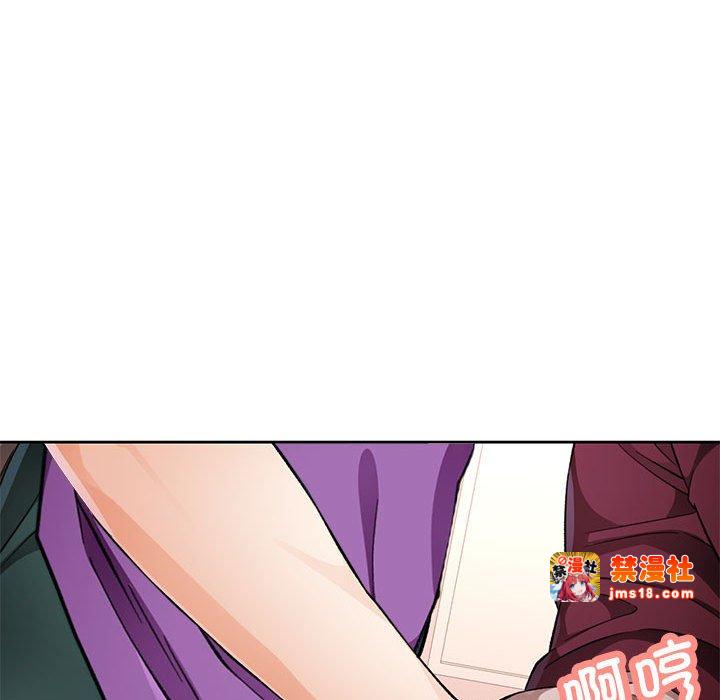 第12话 第 171 页