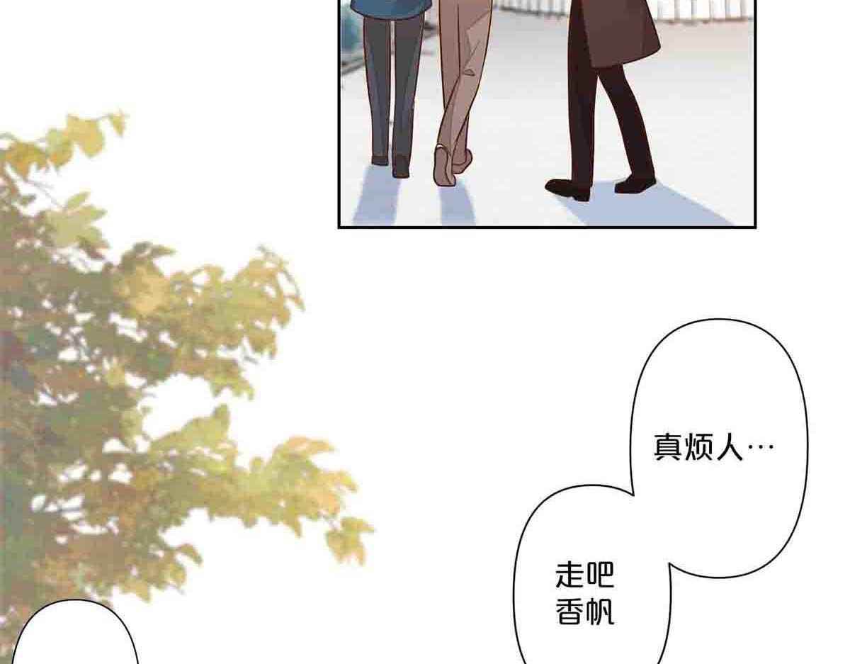 第43话 第 29 页