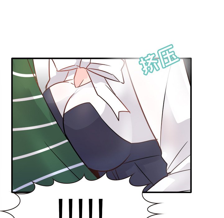 第7话 第 31 页
