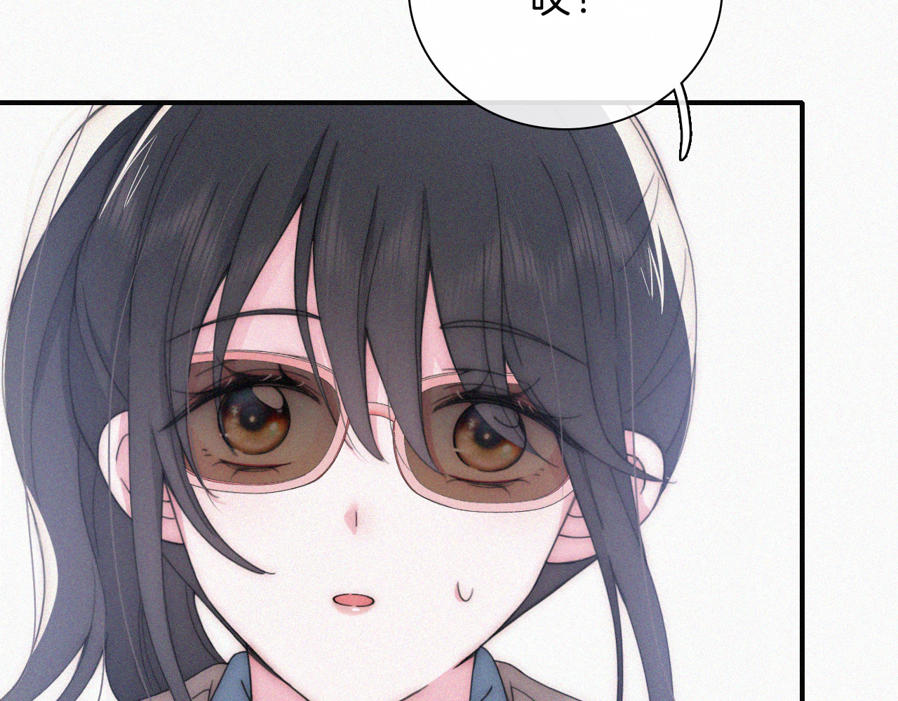 第31话 想见你 第 50 页