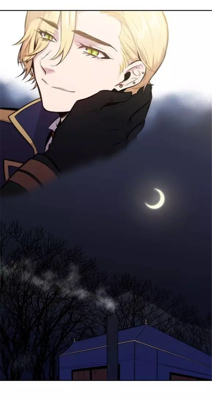 第41话 第41话 第 5 页