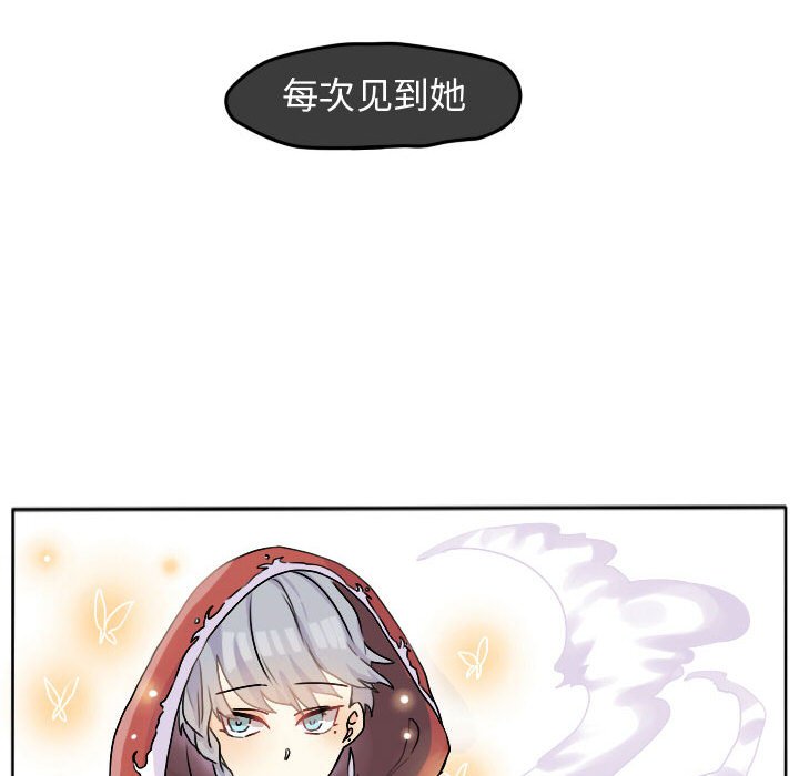 第23话 第 49 页