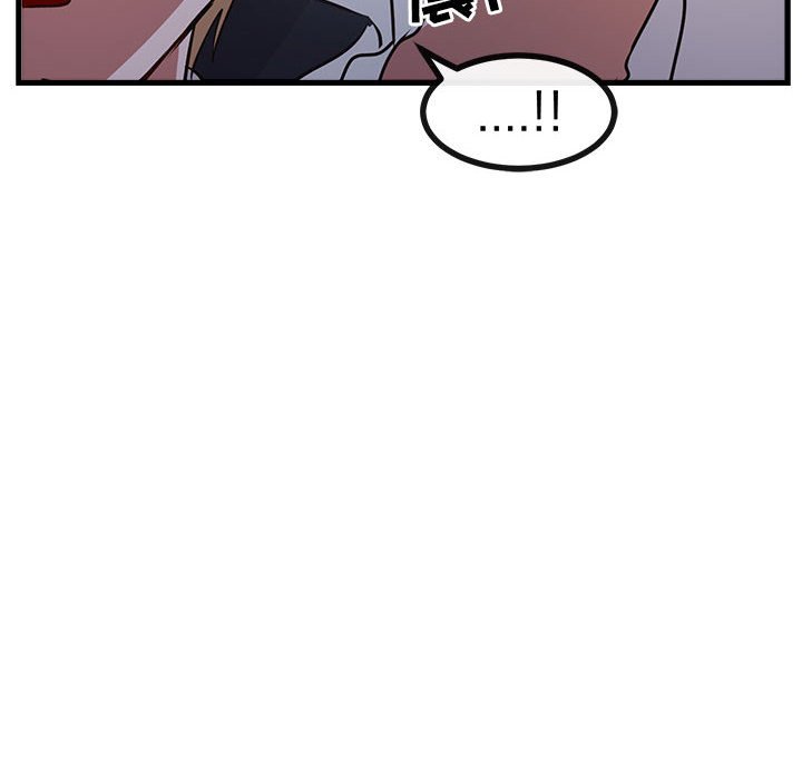 第59话 第 32 页
