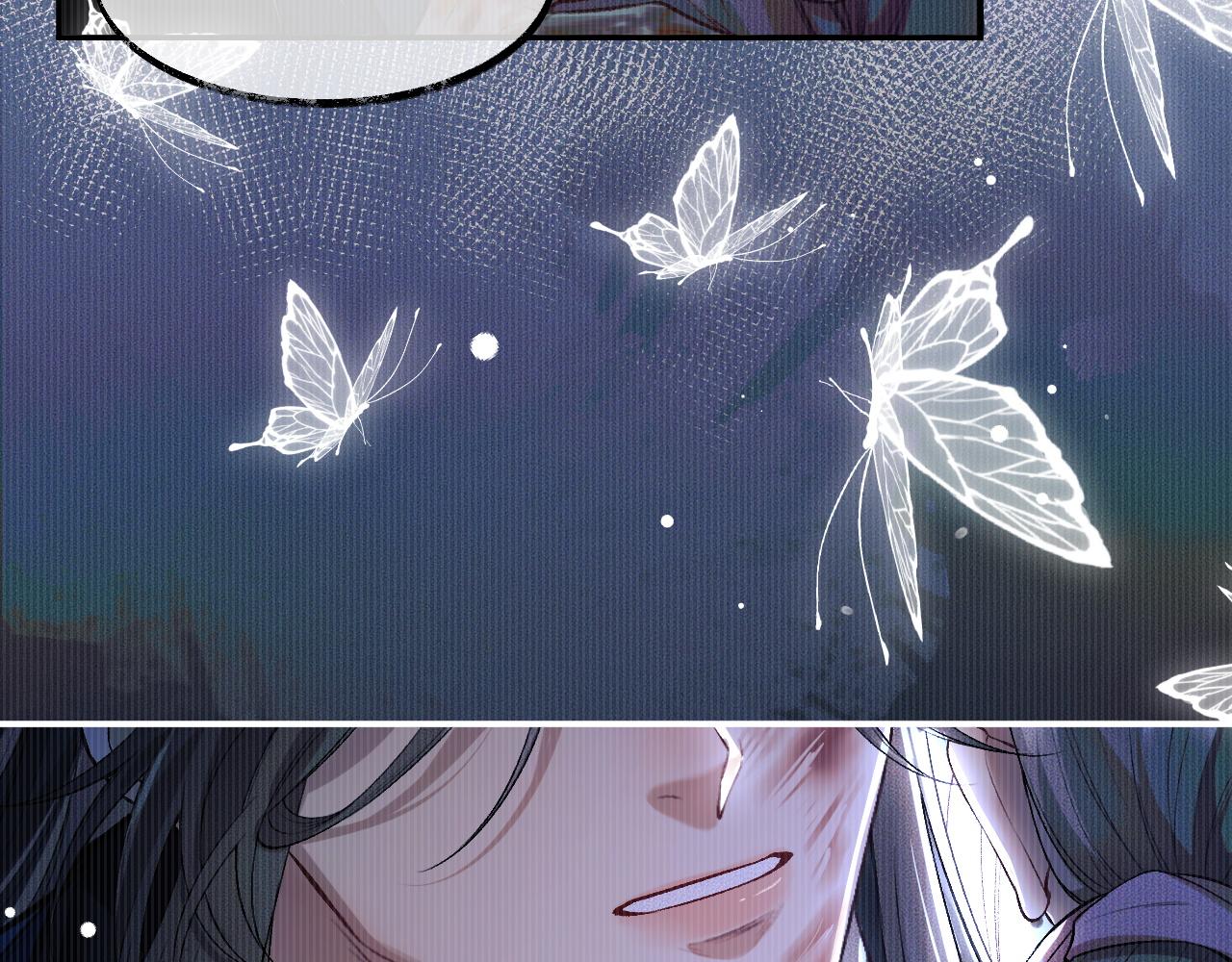 第26话 师尊爲何如此暴怒？ 第 29 页