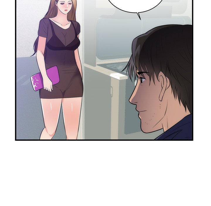 第36话 第 77 页