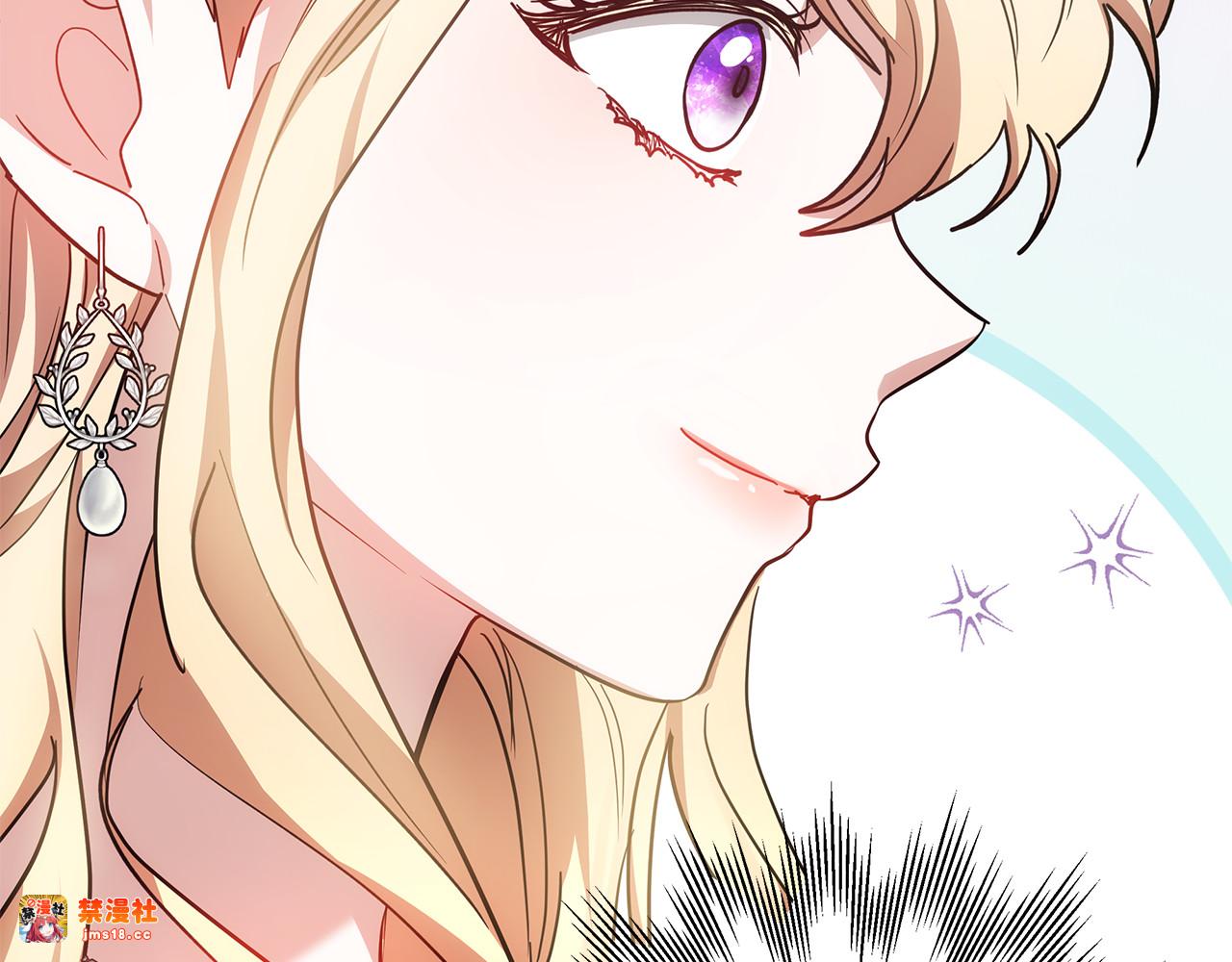 第19话 一次成功？ 第 69 页