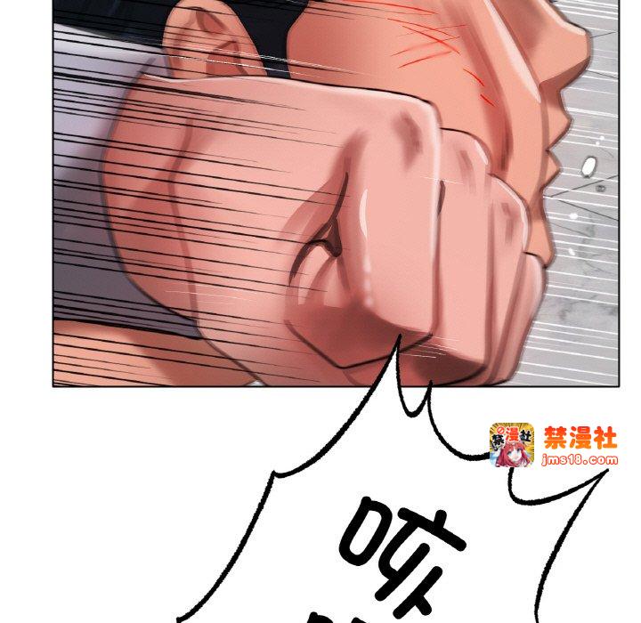 第36话 第 35 页