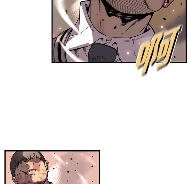 第170话 第 57 页