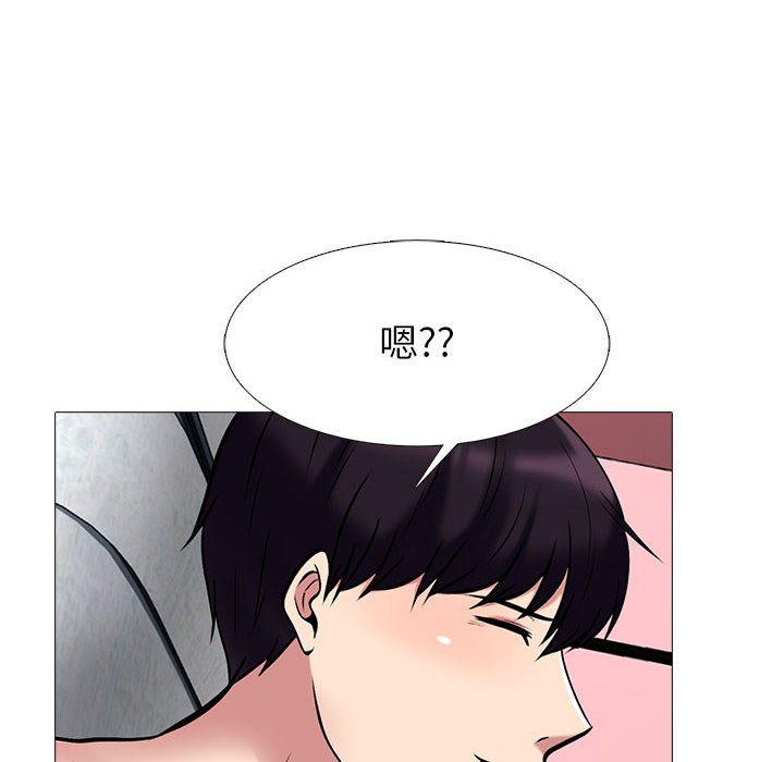 第136话 第 38 页