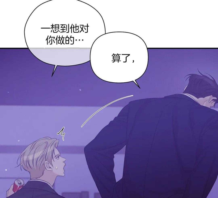 第125话 第125话 第 22 页
