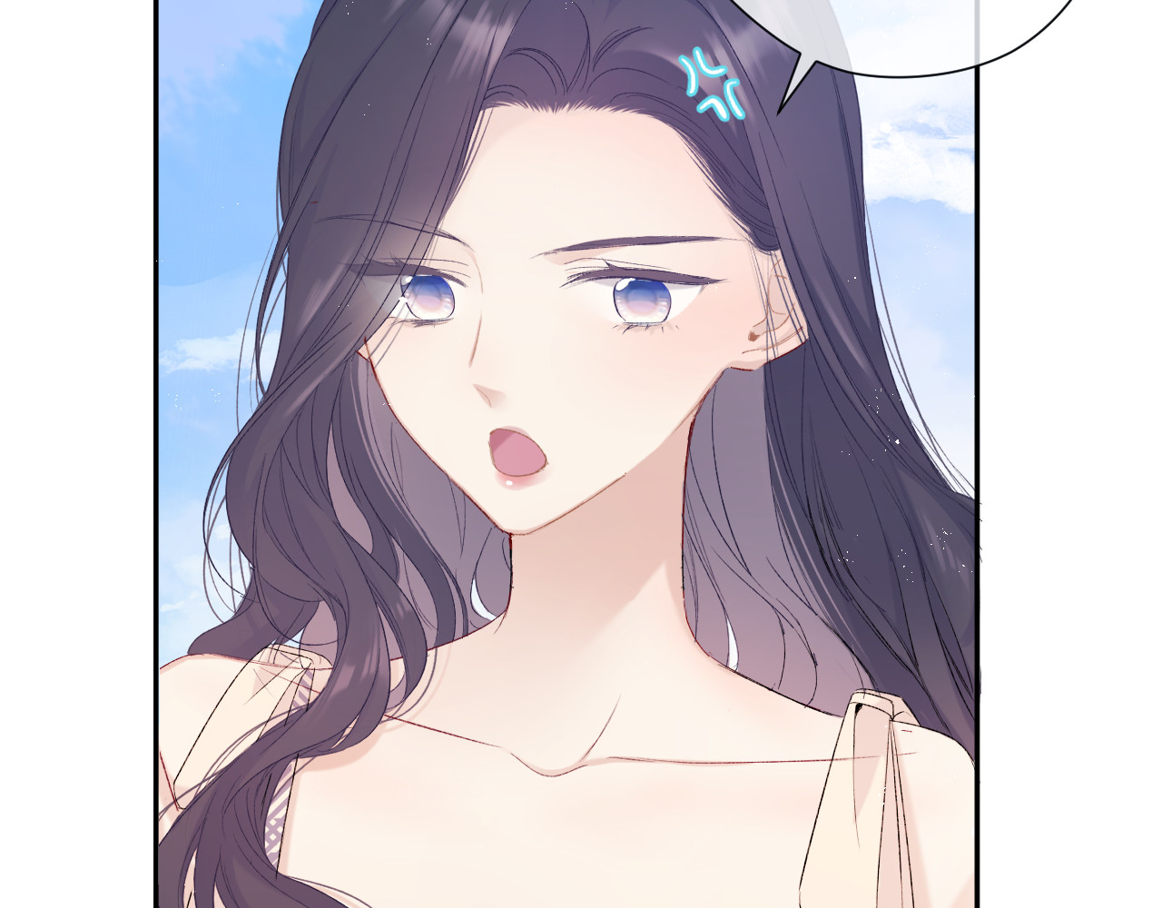 第69话 他的拒绝 第 76 页
