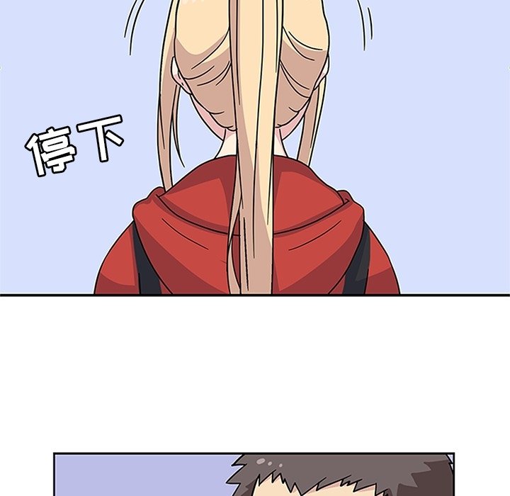 第14话 第 27 页