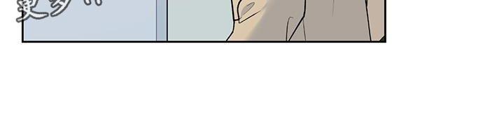 第48话 开玩笑 第 23 页