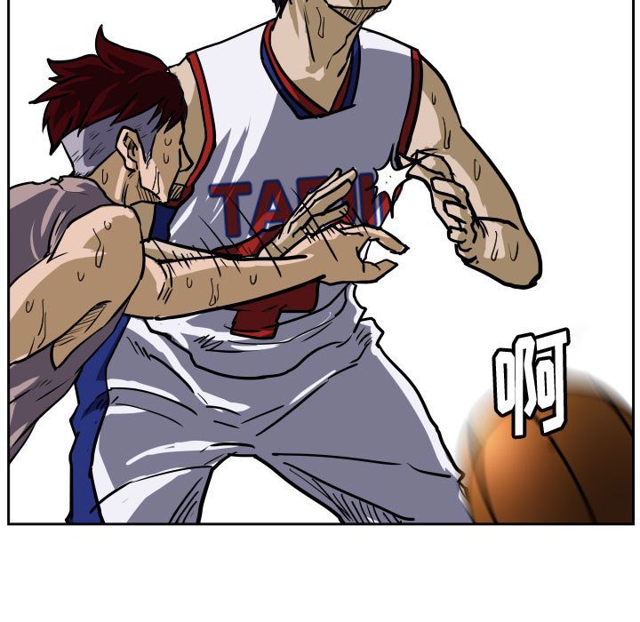 第33话 第 57 页