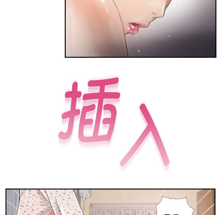第3话 第 56 页