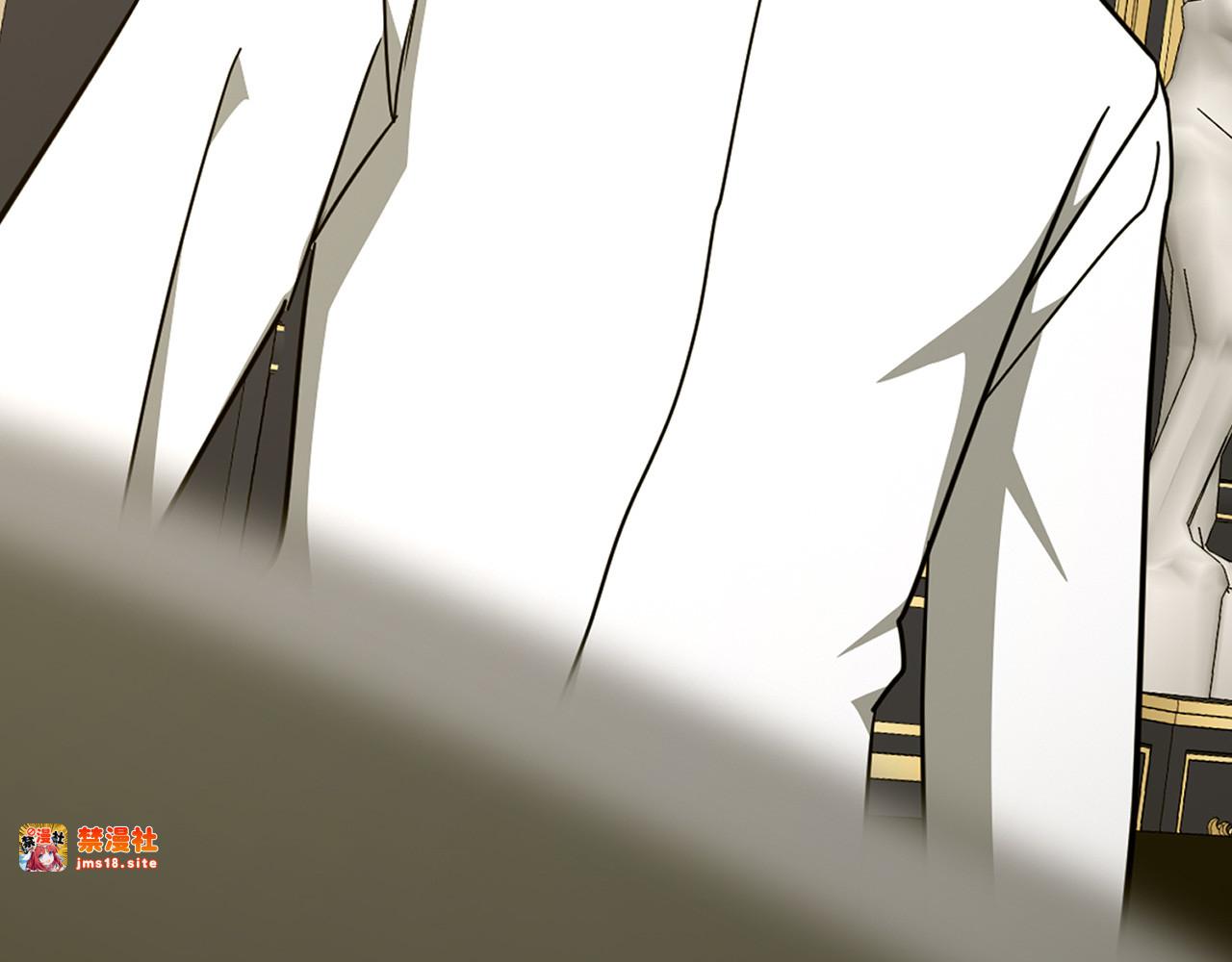 第83话 待客之道 第 171 页