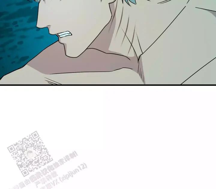 第14话 区区人类 第 25 页