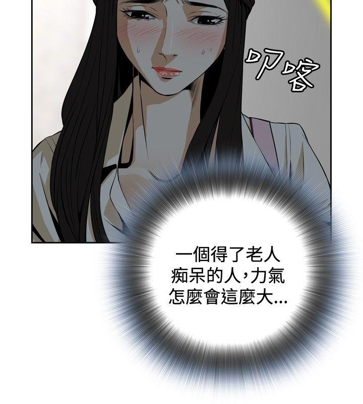 Preview 第 6 页