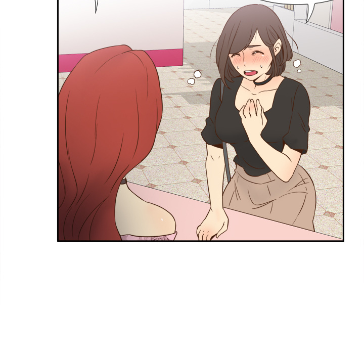 第17话 第 57 页