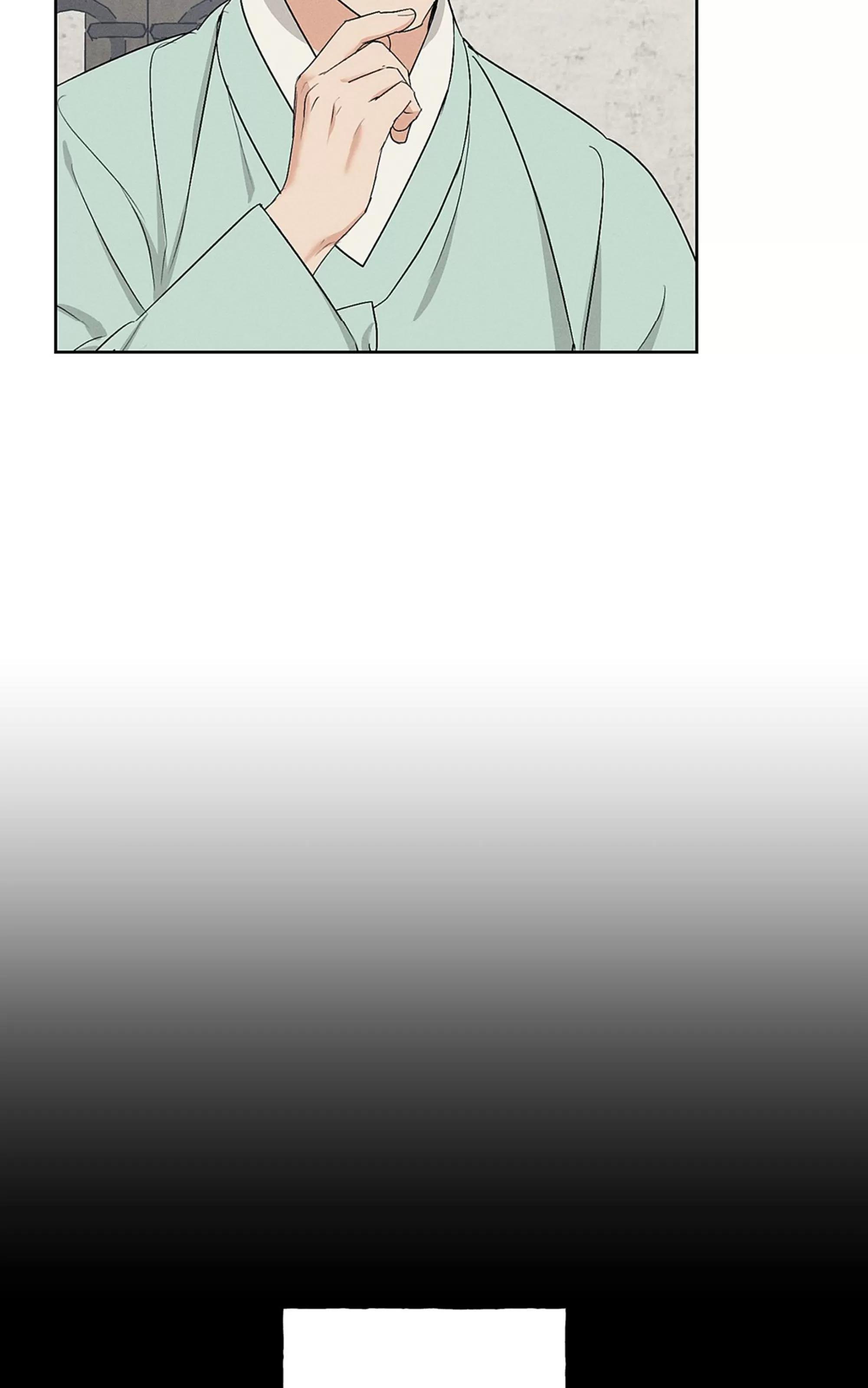 第37话 第 21 页