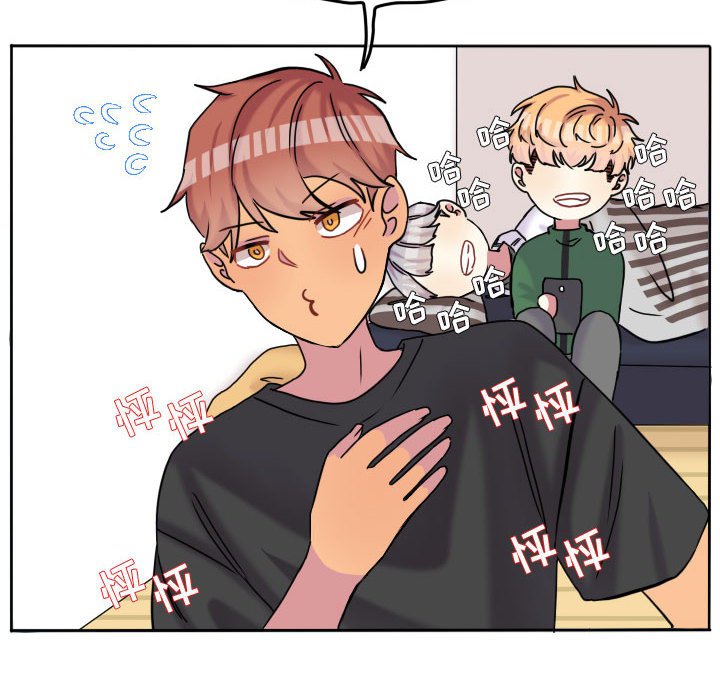 第75话 第 45 页