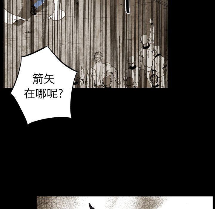 第10话 第 35 页