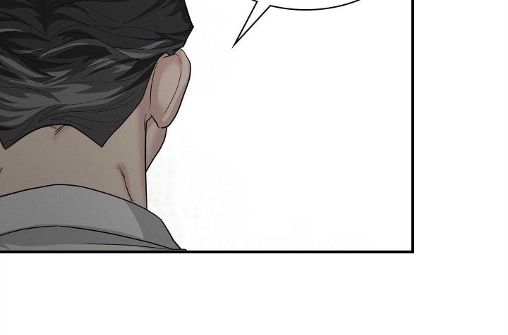 第135话 第135话 第 21 页