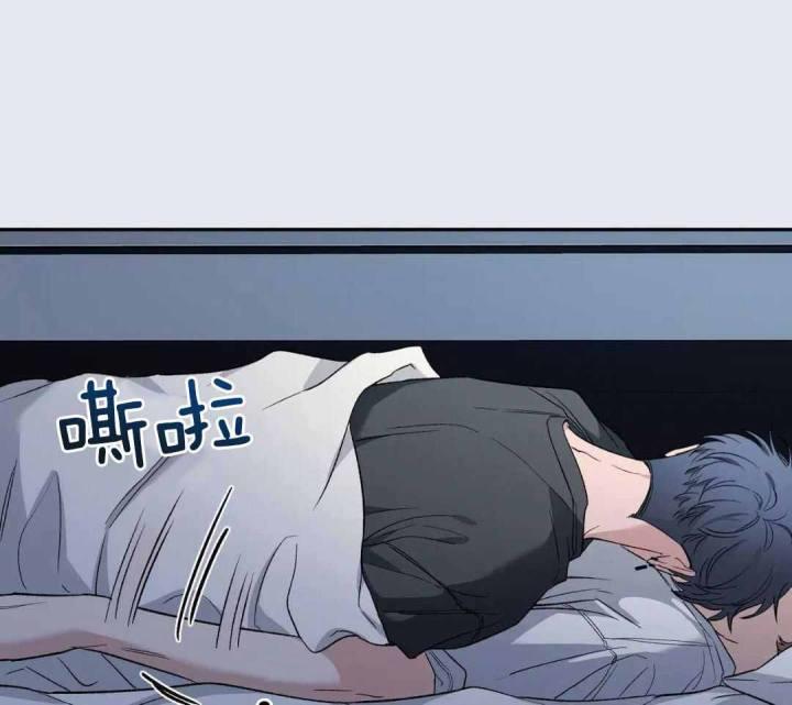 第156话 晨间的温存 第 10 页